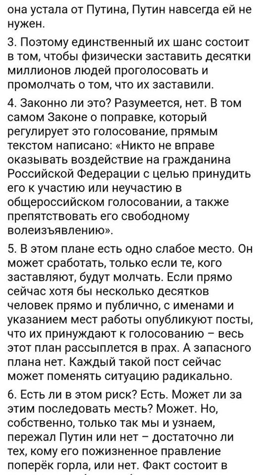 https://upforme.ru/uploads/000d/aa/a3/2/t92931.jpg