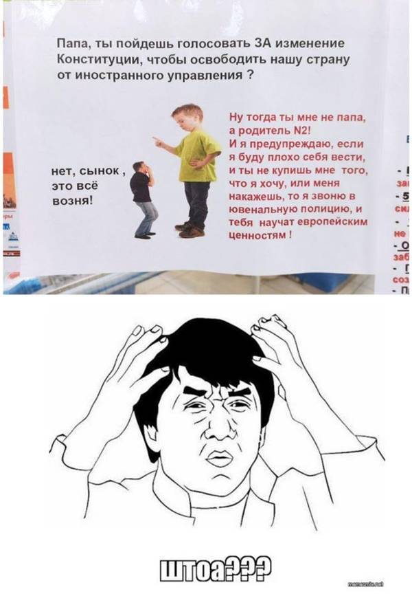 https://upforme.ru/uploads/000d/aa/a3/2/t930034.jpg