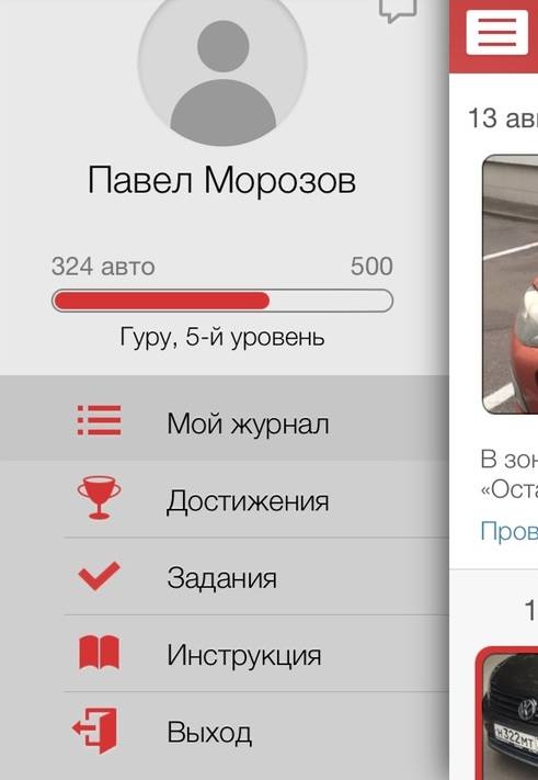 https://upforme.ru/uploads/000d/aa/a3/2/t939666.jpg