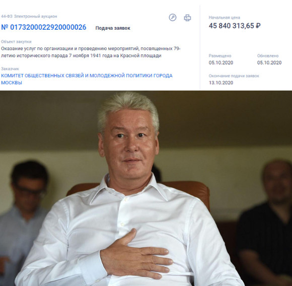https://upforme.ru/uploads/000d/aa/a3/2/t946991.jpg