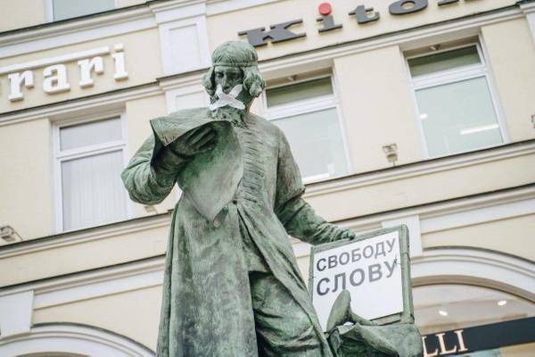 https://upforme.ru/uploads/000d/aa/a3/2/t952820.jpg
