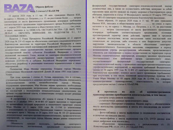 https://upforme.ru/uploads/000d/aa/a3/2/t95838.jpg