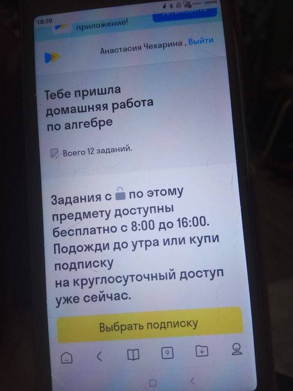 https://upforme.ru/uploads/000d/aa/a3/2/t960462.jpg