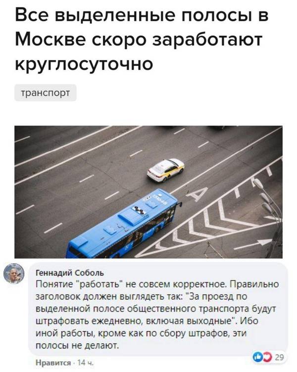 https://upforme.ru/uploads/000d/aa/a3/2/t967490.jpg