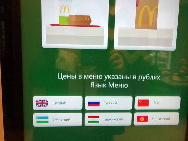 https://upforme.ru/uploads/000d/aa/a3/2/t96816.jpg