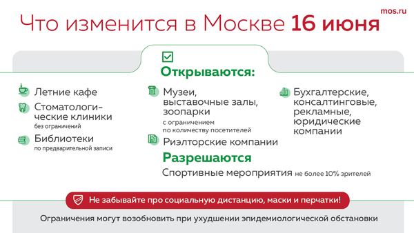 https://upforme.ru/uploads/000d/aa/a3/2/t978040.png