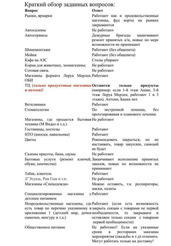 https://upforme.ru/uploads/000d/aa/a3/2/t97958.jpg