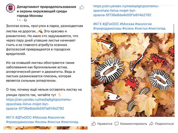 https://upforme.ru/uploads/000d/aa/a3/2/t980058.jpg
