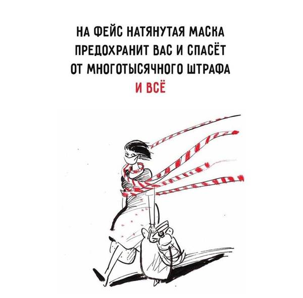 https://upforme.ru/uploads/000d/aa/a3/2/t991681.jpg
