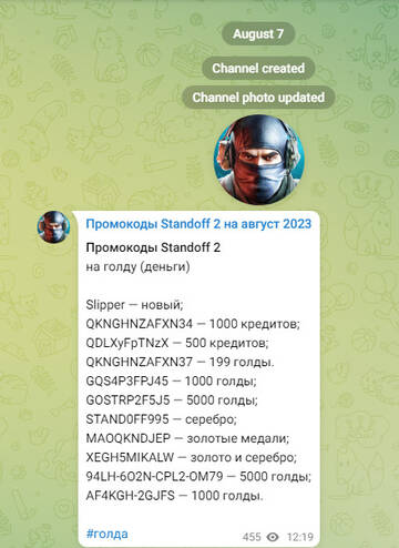 https://upforme.ru/uploads/000d/aa/a3/301/t134479.jpg