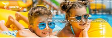 https://upforme.ru/uploads/000d/aa/a3/332/t18062.jpg