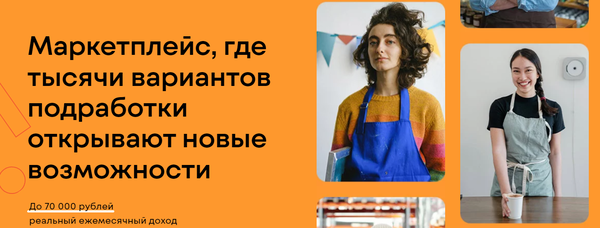 https://upforme.ru/uploads/000d/aa/a3/409/t555245.png