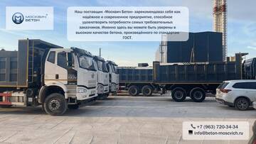 https://upforme.ru/uploads/000d/aa/a3/520/t718281.jpg