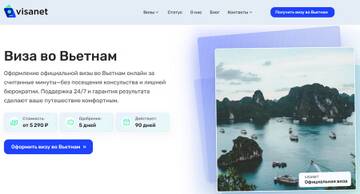 https://upforme.ru/uploads/000d/aa/a3/688/t306083.jpg