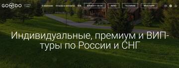 https://upforme.ru/uploads/000d/aa/a3/728/t567137.jpg