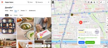 ������ �������� �������: ��� ��� ������?