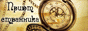 https://upforme.ru/uploads/000d/ad/95/2/293997.gif