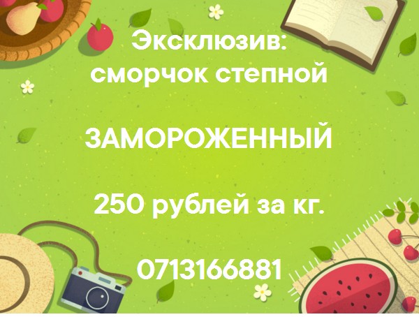 https://upforme.ru/uploads/000d/b5/96/2/t683314.jpg