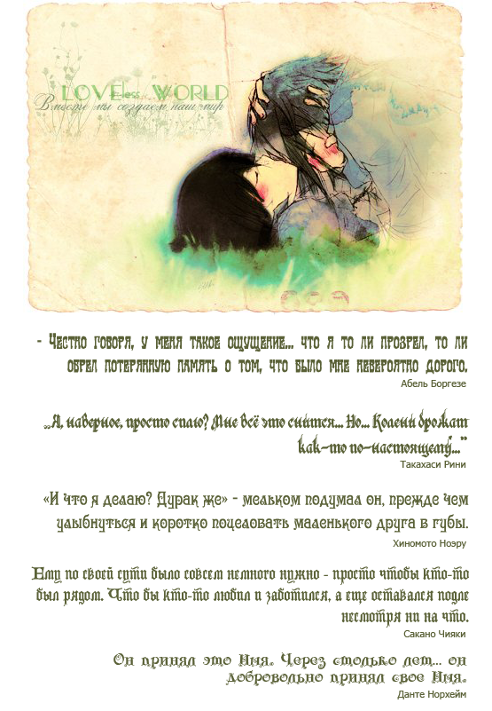 https://upforme.ru/uploads/000d/bd/8c/8584-3-f.png