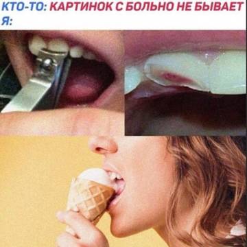 https://upforme.ru/uploads/000d/bf/5c/2/t22880.jpg