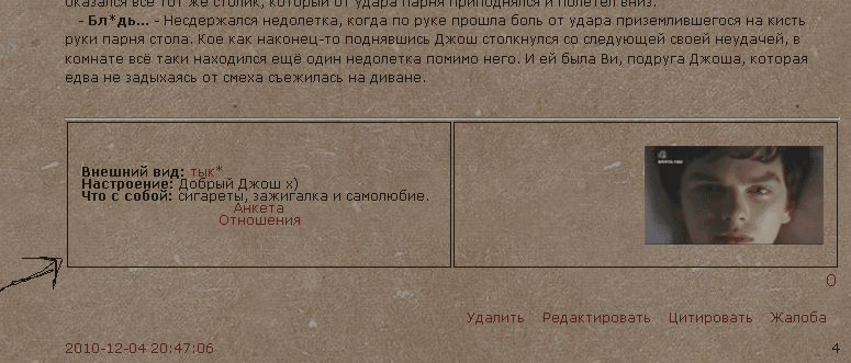 https://upforme.ru/uploads/000d/d5/ef/2106-1-f.jpg