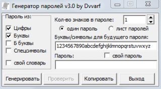 https://upforme.ru/uploads/000d/f8/93/162-1.png