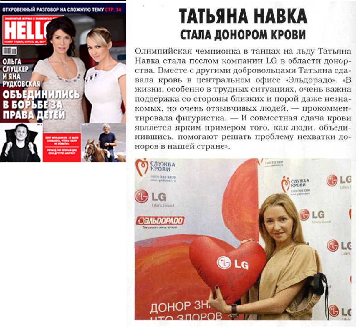 https://upforme.ru/uploads/000d/ff/24/31002-1-f.jpg