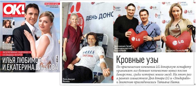 https://upforme.ru/uploads/000d/ff/24/35345-1-f.jpg