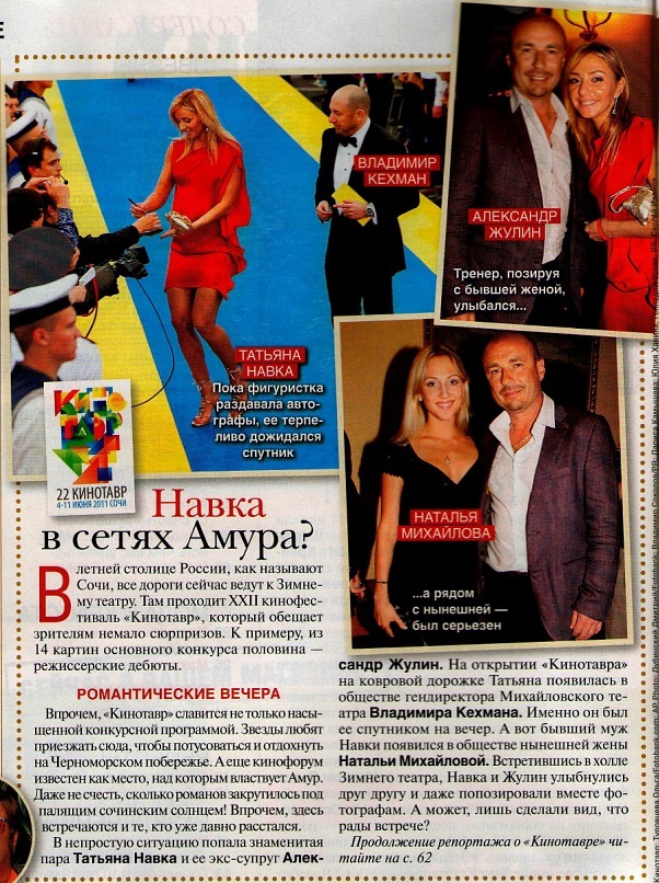 https://upforme.ru/uploads/000d/ff/24/40461-1-f.jpg
