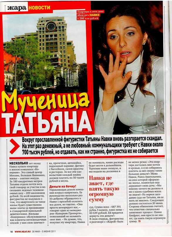 https://upforme.ru/uploads/000d/ff/24/40463-1-f.jpg