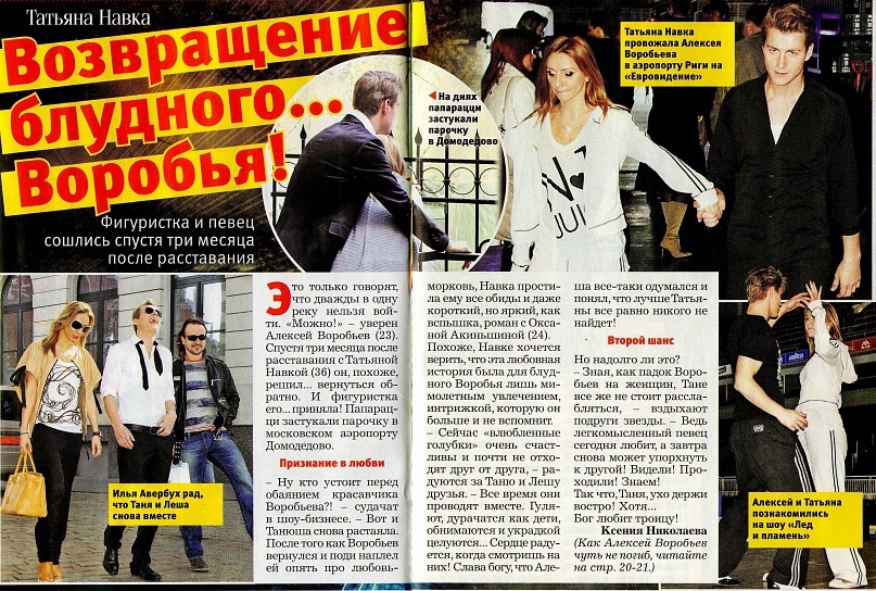 https://upforme.ru/uploads/000d/ff/24/40497-1-f.jpg