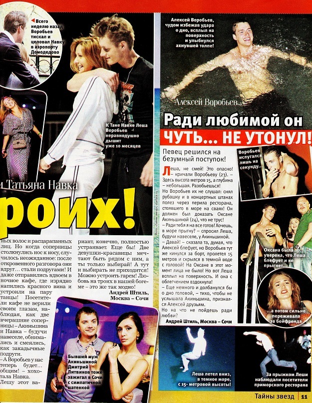 https://upforme.ru/uploads/000d/ff/24/40497-2-f.jpg