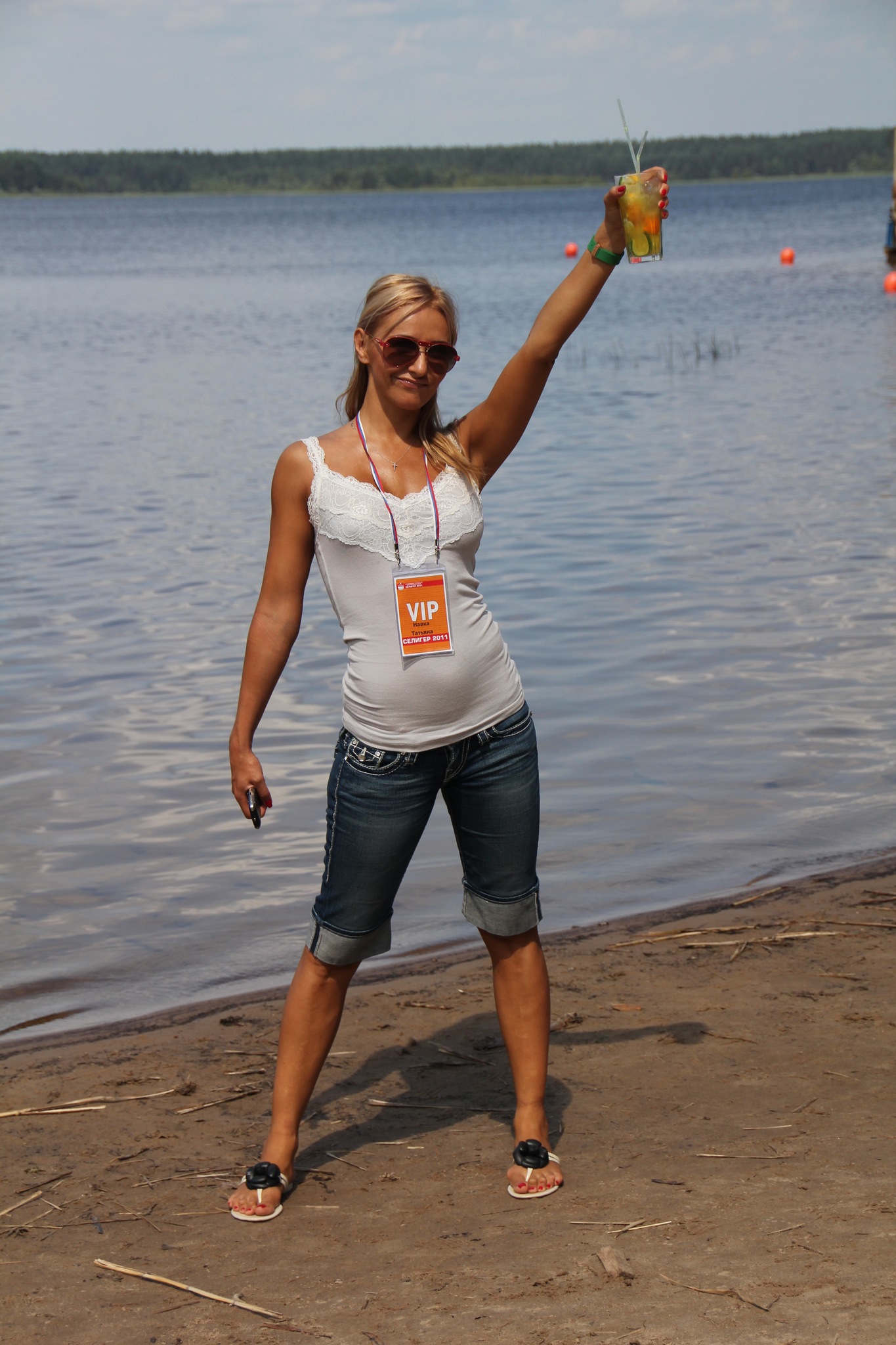 https://upforme.ru/uploads/000d/ff/24/40956-2-f.jpg