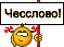 https://upforme.ru/uploads/000d/ff/24/43346-2.gif