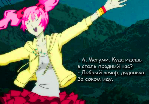 https://upforme.ru/uploads/000d/ff/bb/886-1-f.png