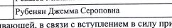 https://upforme.ru/uploads/000e/04/42/655/566526.jpg