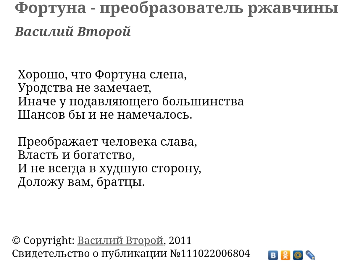 https://upforme.ru/uploads/000e/04/be/211/483567.jpg
