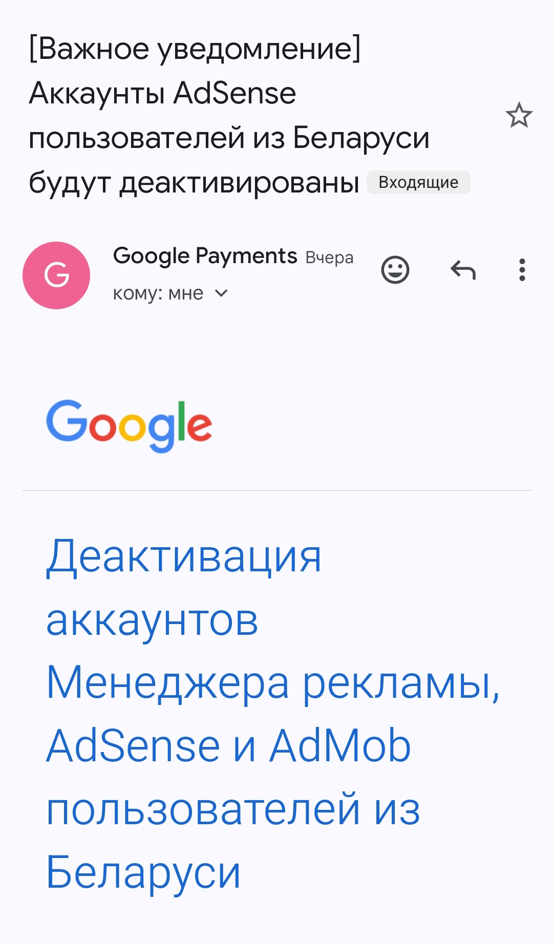  AdSense     