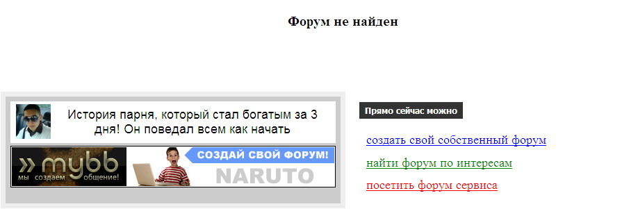 https://upforme.ru/uploads/000e/04/be/739-1-f.jpg