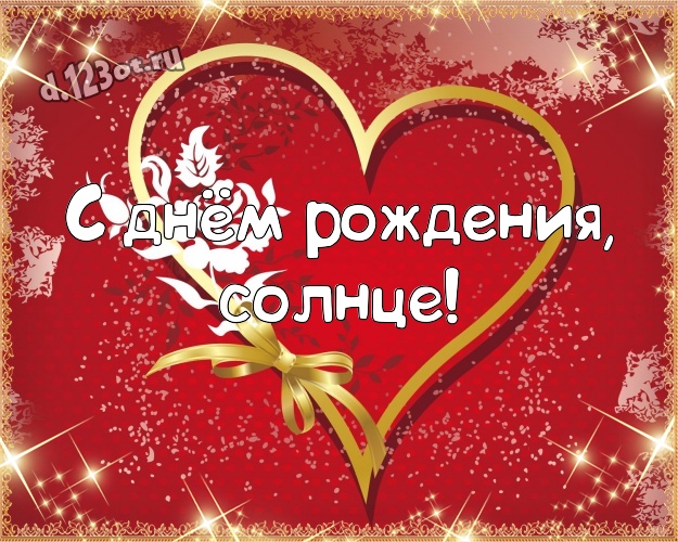 https://upforme.ru/uploads/000e/12/fe/2/511483.jpg