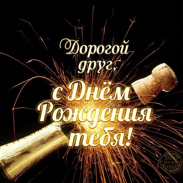 https://upforme.ru/uploads/000e/12/fe/27/252088.jpg