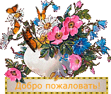 https://upforme.ru/uploads/000e/14/cc/133-4.gif