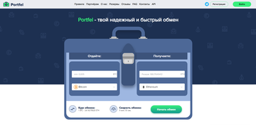 https://upforme.ru/uploads/000e/1c/73/3036/t649412.png