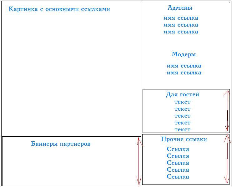 https://upforme.ru/uploads/000e/1c/d6/36-1-f.jpg
