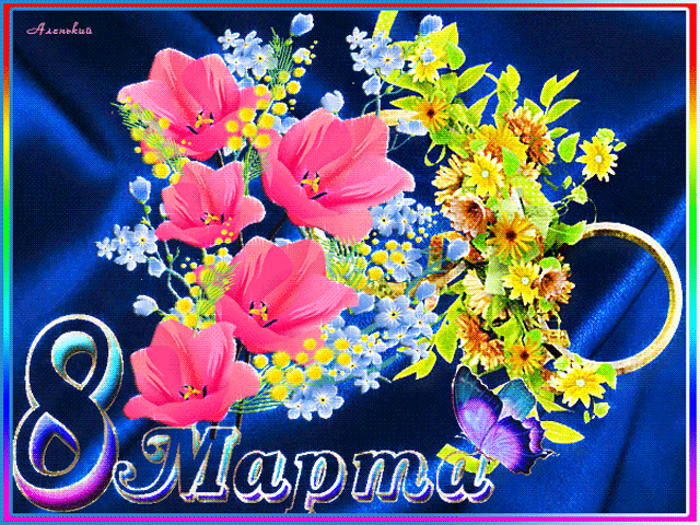 https://upforme.ru/uploads/000e/22/ee/13/371259.gif