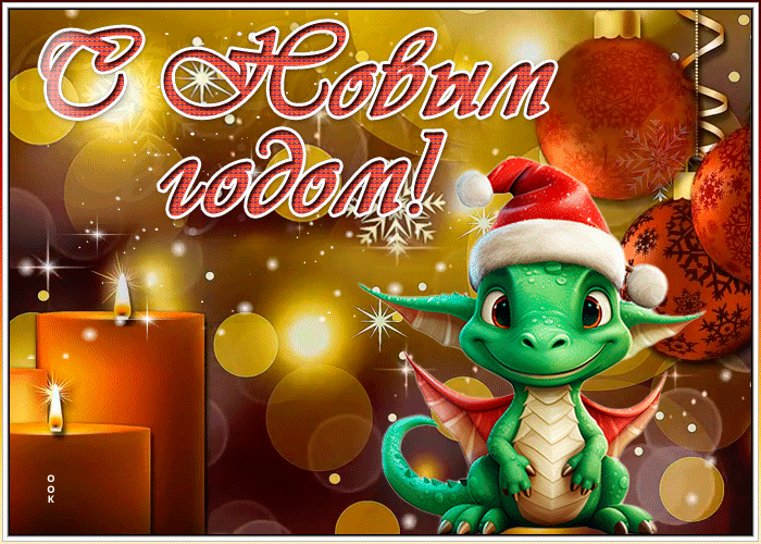 https://upforme.ru/uploads/000e/22/ee/13/389705.gif
