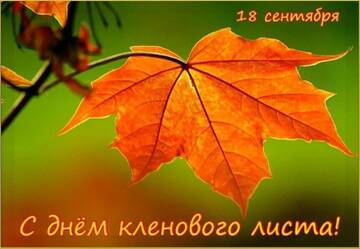 https://upforme.ru/uploads/000e/22/ee/13/t140207.jpg
