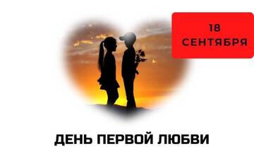 https://upforme.ru/uploads/000e/22/ee/13/t317275.jpg