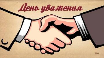 https://upforme.ru/uploads/000e/22/ee/13/t906471.jpg