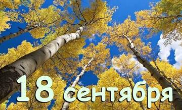 https://upforme.ru/uploads/000e/22/ee/13/t951471.jpg